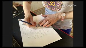 Янтра Ганеши