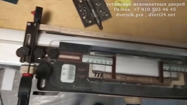 Установка 5 дверей от ульяновской фабрики DioDoor в Рязани смотреть онлайн