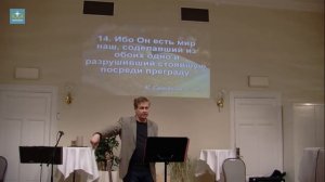 Юрий Стогниенко Благословение Авраамово   Проповедь о благословении и проклятии