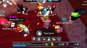 ?ТРЕЙДЫ в режиме Survive the killer | Roblox