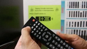 DEXP DZ-498 настройка и обучение универсального программируемого пульта.