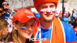Россия - Испания Россия-Хорватия Послематчевые пенальти. ЧМ - 2018