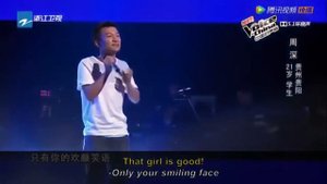 SENSATIONAL SINGER ZHOU SHEN SINGS HUAN YAN!