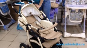 Коляска детская "SERENADE PCO" (Teddy BartPlast) 2 в 1