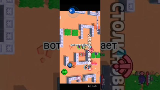 КАК ИГРАТЬ В BRAWL STARS если пишет что ВХОД ОГРАНИЧЕН смотреть онлайн