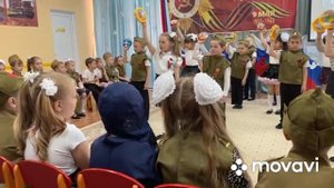 Праздник День Победы, дс Солнышко 2024#лобня