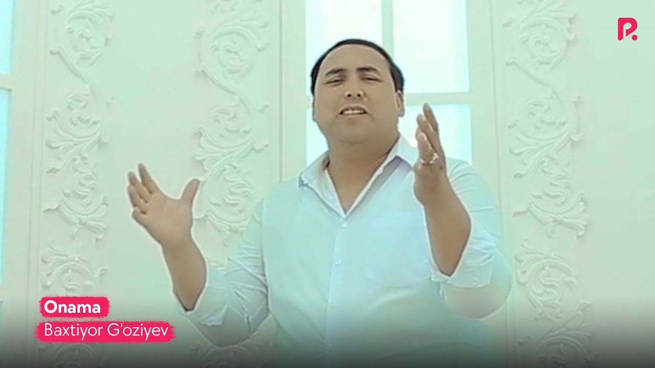 Baxtiyor G'oziyev - Onama | Бахтиёр Гозиев - Онама смотреть онлайн