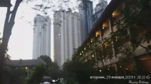 Наше место отдыха. Отель Плюмерия.