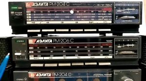 магнитола "Аэлита РМ-204C"
