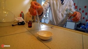 Увлекательная химия. Зелёное пламя