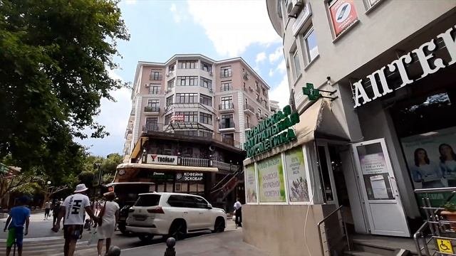 Ялта. Крымская натуральная косметика