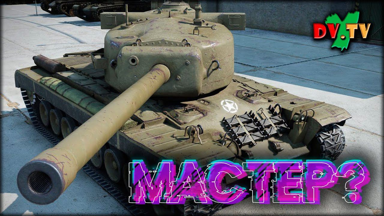 Мастер? ► WOT BLITZ ► Лучшие Бои #150 ► 2K 60FPS смотреть онлайн