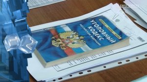 Житель города Березовский осужден за сбыт наркотических средств.mp4