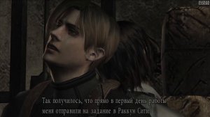 Resident Evil 4 ➤ Прохождение #1| Без комментариев
