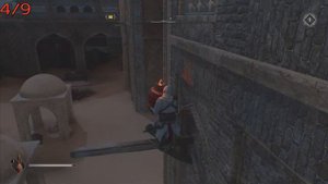 Assassins Creed Mirage : Сундуки со снаряжением. Окрестности Багдада.