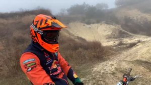 Dwx250 emax laboratory Moto эндуро enduro