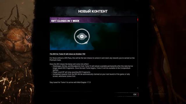 Не кисни - на радуге зависни смотреть онлайн