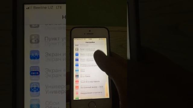 Apple Pay O'zbekistonda