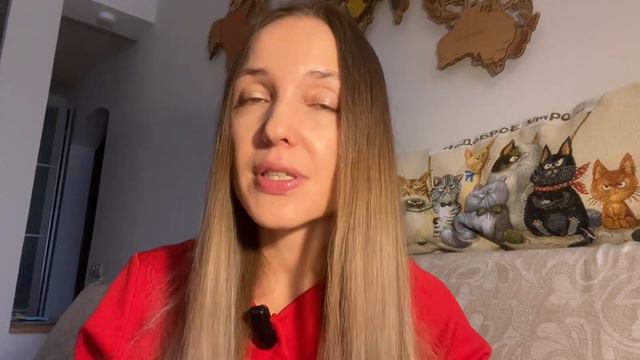 Работа с намерением. Как правильно составлять (см описание), как работать, чтобы притянуть желаемое