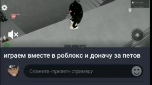 Туториал по Майнкрафт как играться с другом по сети на расстоянии