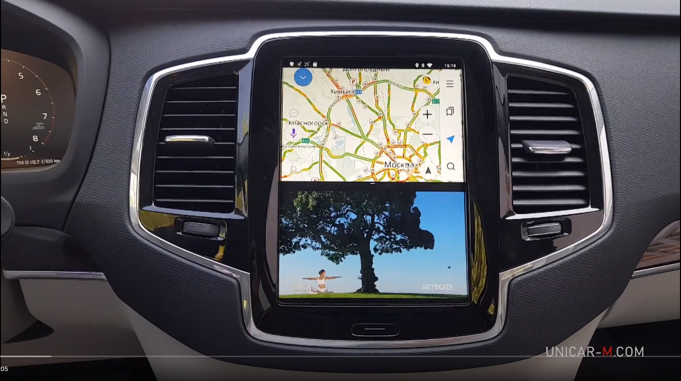 Volvo XC90_XC60_XC40_S90_V90 Sensus и Android 9.0.mp4
