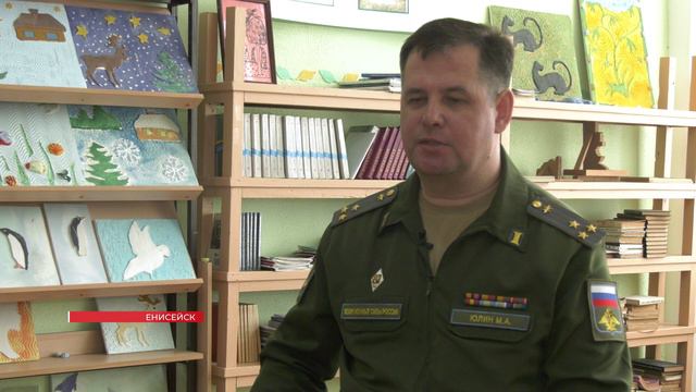 ЕНИСЕЙСКИХ АБИТУРИЕНТОВ ПРИГЛАШАЮТ В ВОЕННУЮ АКАДЕМИЮ