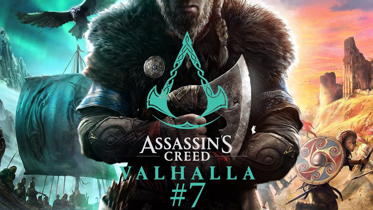 Assassin's Creed Valhalla #7 (Сложность Дренг) - Штурм крепости