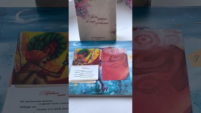 Как разрешится Ваша ситуация? ?Выберите один из 2-з вариантов? смотреть онлайн