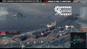 КРЕЙСЕР СТАЛИНГРАД ⚓ ДОЛГОЖДАННАЯ ИМБА! World of Warships
