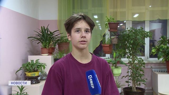 РЕГИОНАЛЬНАЯ ОЛИМПИАДА ПО КРАЕВЕДЕНИЮ