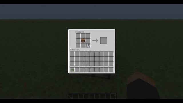 Обзор мода на майнкрафт 1 5 2 Green Thumb смотреть онлайн