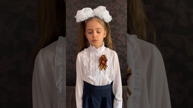 Рассказывает Филиппова Ксения, учащаяся 1 класса смотреть онлайн