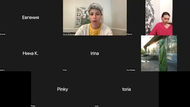 СЕЗОН 2. ВСТРЕЧА 4. Томас Пинчон "Радуга тяготения". смотреть онлайн