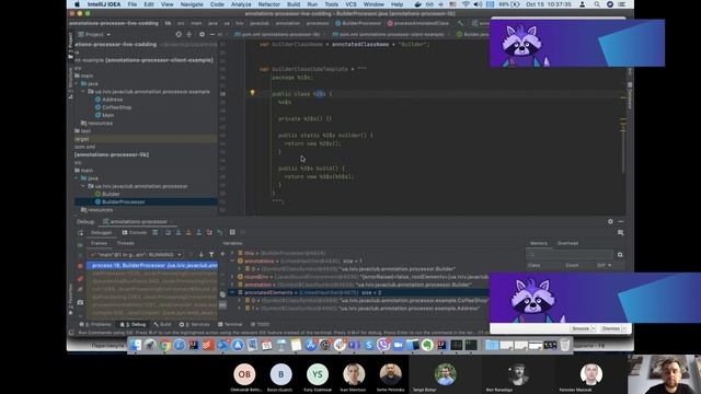 Lviv JavaClub [Event 153] ✨ Compile-time annotation processing. смотреть онлайн
