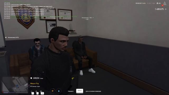 1.9 ОПГС + розжиг смотреть онлайн