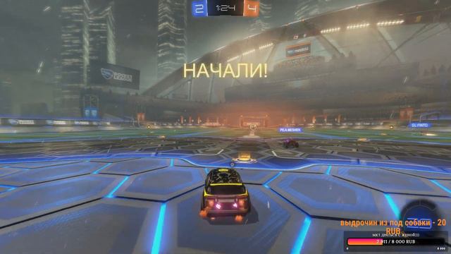 | РОКЕТ ЛИГА | Xbox Series X | 🎮 смотреть онлайн