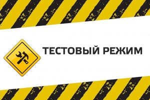 Кто не нужен в перевозках.