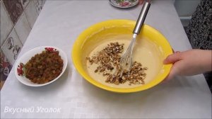 ВСЕГДА на ОТЛИЧНО!!! Молочный пирог на растительном масле - все смешал и в духовку