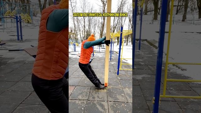 КАК РАЗБЛОКИРОВАТЬ СПИНУ #упражнение #центрзож #зож #йога #yoga #shorts #спина #ukraine #чернигов