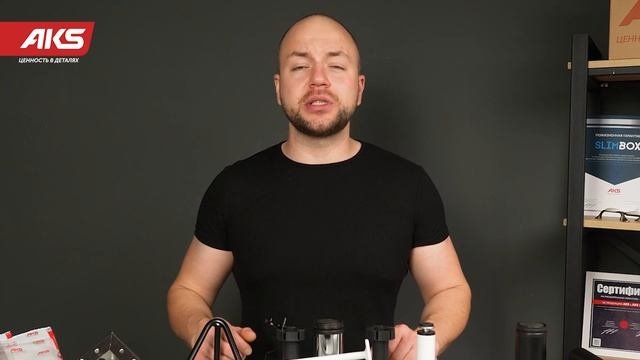 Опоры AKS