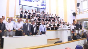 Ты - святой Бог / Песня