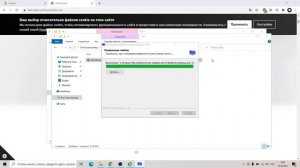 Как вывести мониторинг фпс и температуры в играх? msi Afterburner