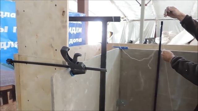 Опалубка для заливки полистиролбетона