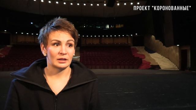 Врач новосибирской больницы | Видеопроект «Коронованные» | Театр «Глобус»