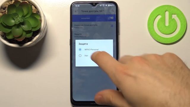 Как раздать интернет с Nokia G20 / Как поделиться интернетом с другими пользователями на Nokia G20 смотреть онлайн