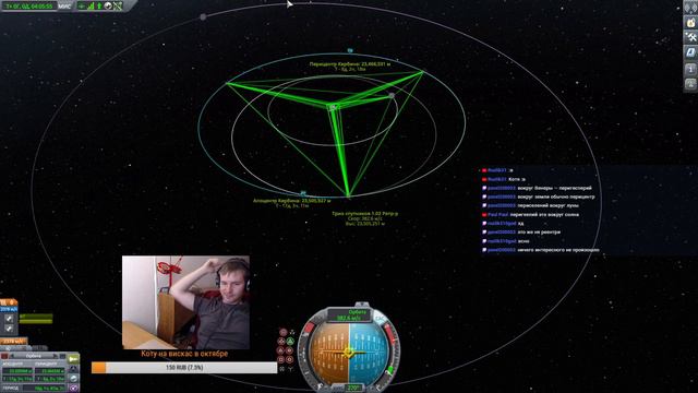 KSP - Kerbal Space Program - 1.8 говорите? Ща заценим) смотреть онлайн