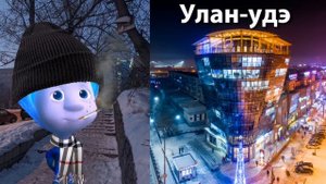 7 часть Твой город это: