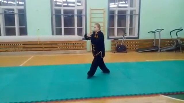 тайцзицюань Чень ши