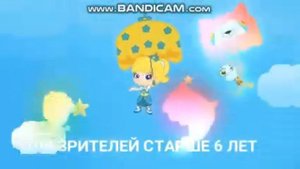 Анонс Маджики (Арена, 29.05.2019)