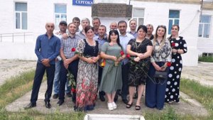 Сергокала. Встреча одноклассников, 20 лет спустя..